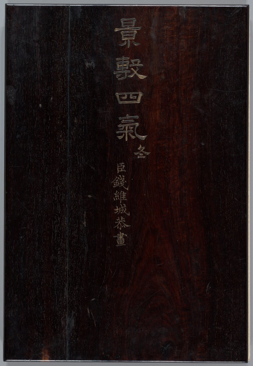 Zimní krajiny a květiny (album dvanácti obrazů; tuš a barva na papíře) od Qian Weicheng