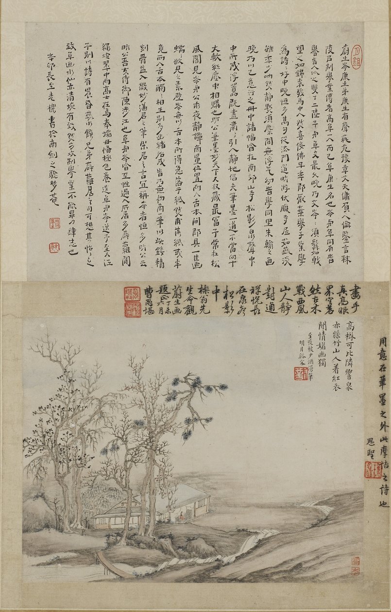 Učenec ve svém horském studiu (inkoust a barva na papíře) od Qing Dynasty Chinese School
