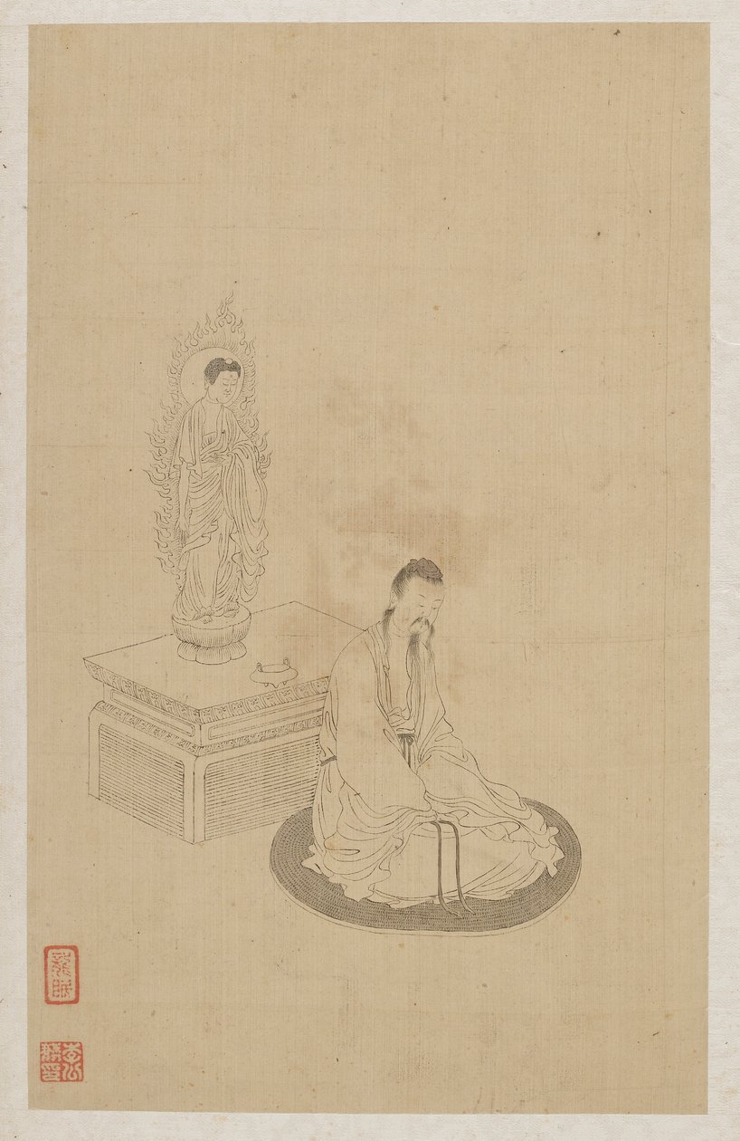 Postavy od Qing Dynasty Chinese School
