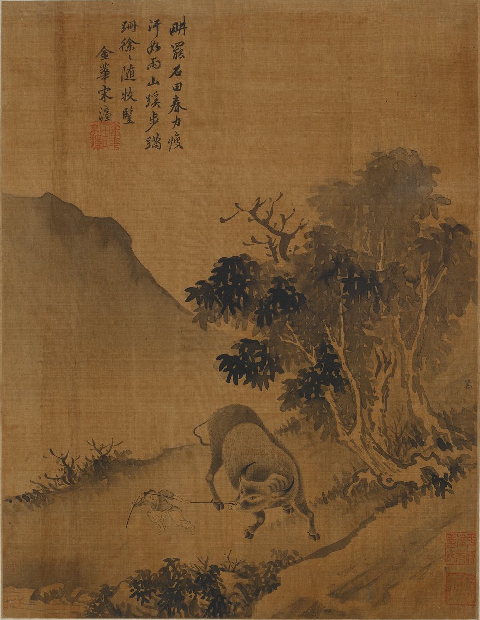 Pastýř tahající vodního buvola od Qing Dynasty Chinese School