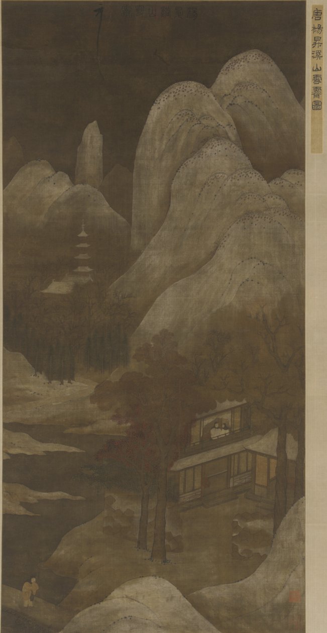 Odklízení sněhu nad potoky a horami od Qing Dynasty Chinese School