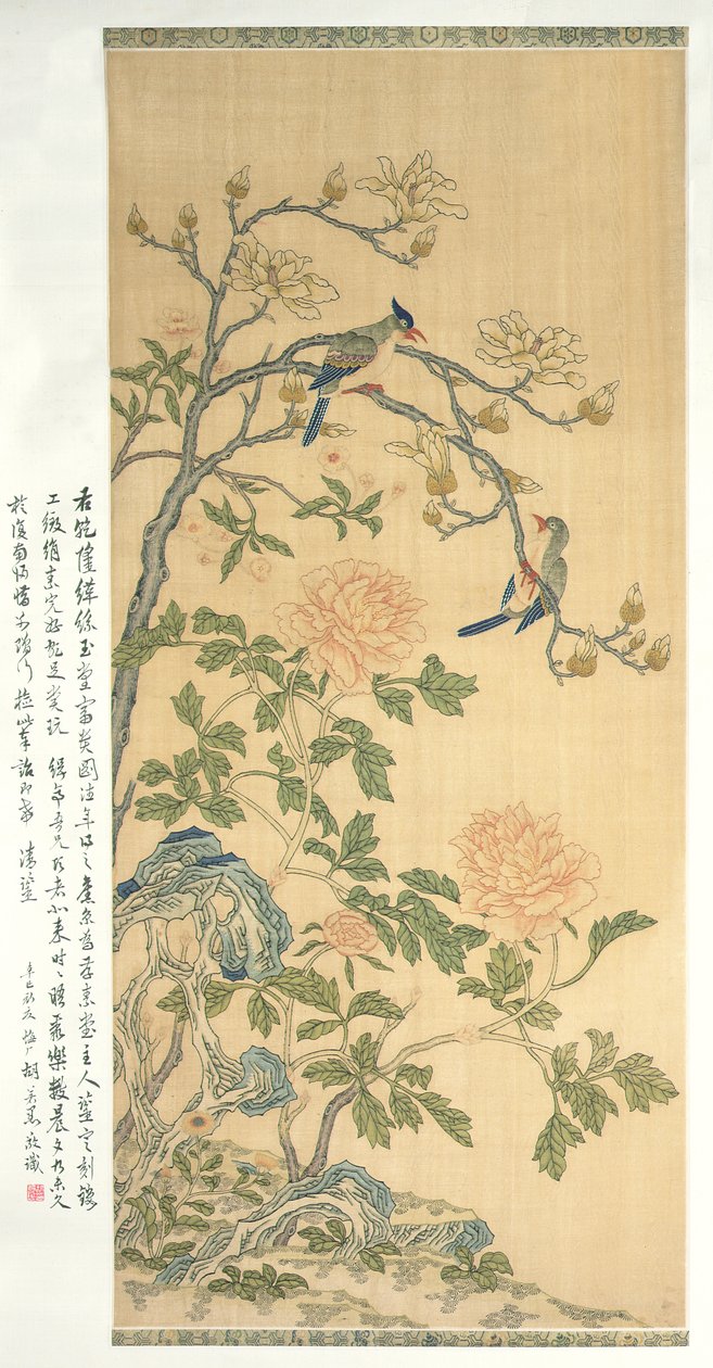 Tapiserie Visící svitek, období Qianlong (1736-95) (malované hedvábí) od Qing Dynasty Chinese School