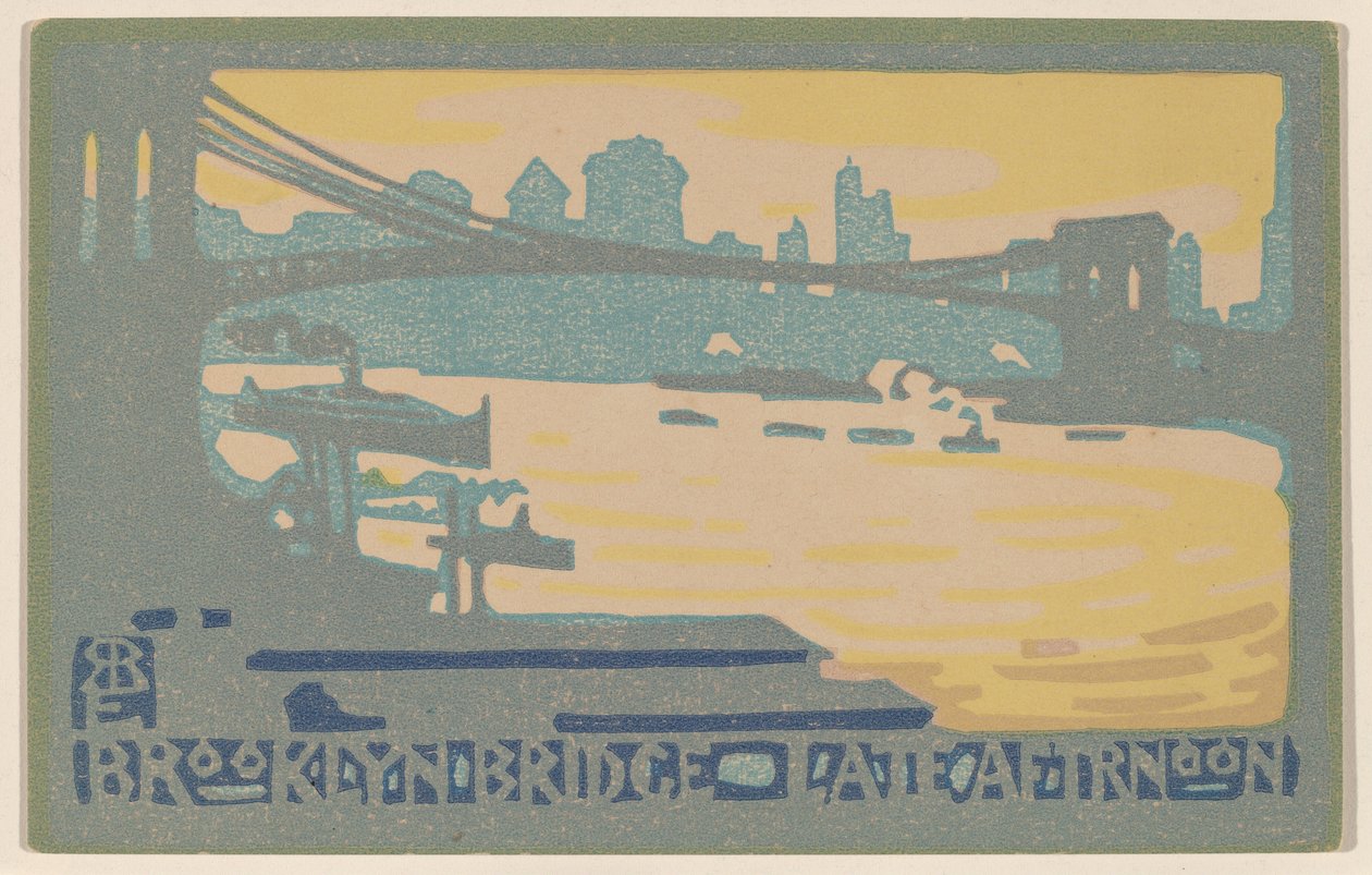 Brooklyn Bridge pozdě odpoledne od Rachael Robinson Elmer