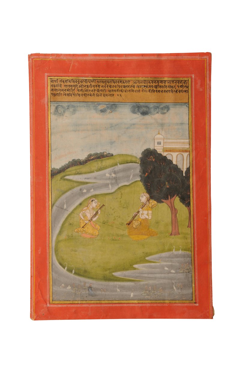 Ragamala miniaturní malba, Rádžasthán pravděpodobně Bundi, počátek 19. století (kvaš na papíře) od Rajasthani School
