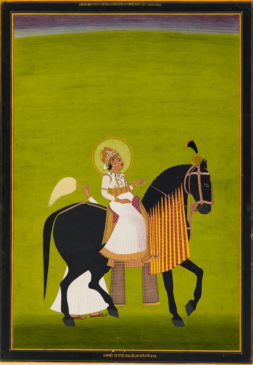 Maharaja Sawai Pratap Singh na koni, 1782-1785 od Ramji Das