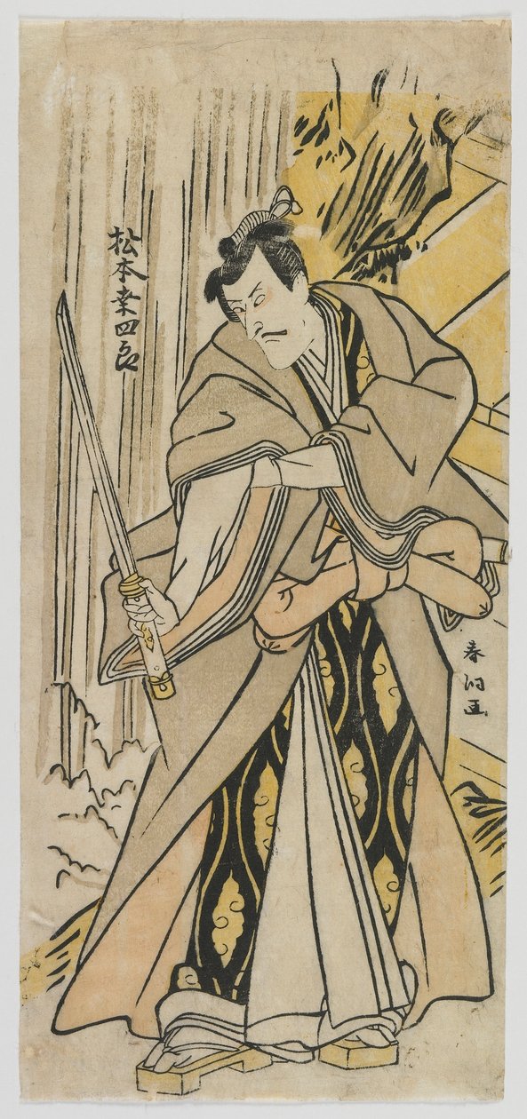 Herec Matsumoto Koshiro V, období Edo (barevný dřevořez) od Rantokusai Shundo
