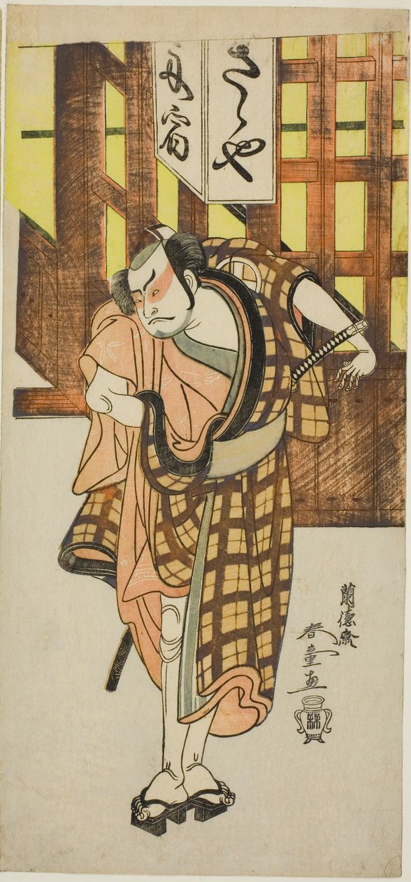 Herec Otani Hiroji III jako Satsuma Gengobei ve druhé části hry Iro Moyo Aoyagi Soga (Green Willow Soga erotického designu), hrál v divadle Nakamura ve druhém měsíci, 1775 od Rantokusai Shundo