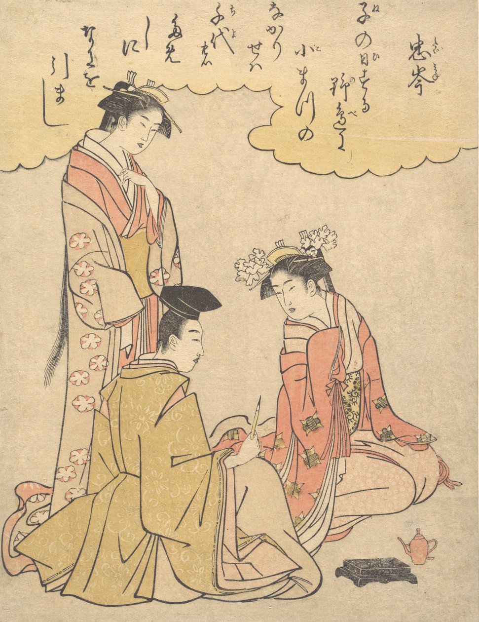 Dvorník a dvě dvorní dámy, s básní Mibu no Tadamine, ca. 1791, ca. 1791. od Chōkyōsai Eiri