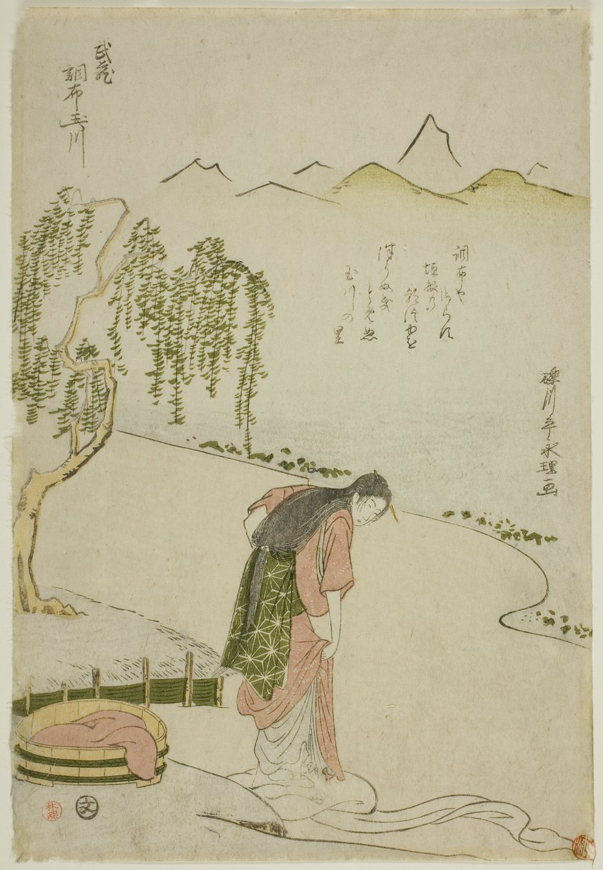 Řeka Chofu Jewel v provincii Musashi (Musashi Chofu no Tamagawa), z nepojmenované série Six Jewel Rivers od Rekisentei Eiri