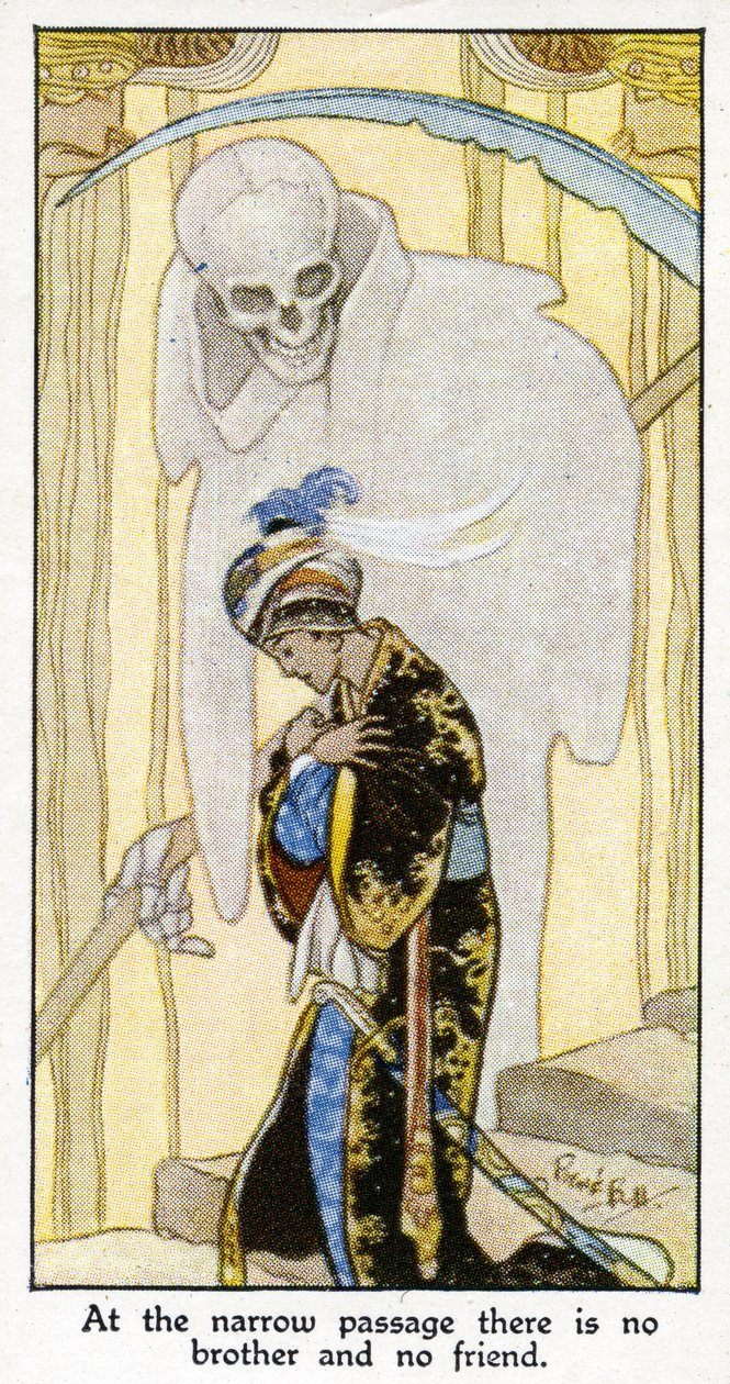 „V úzkém průchodu není bratr ani přítel“, 1931 (viz také 498217) od René Bull