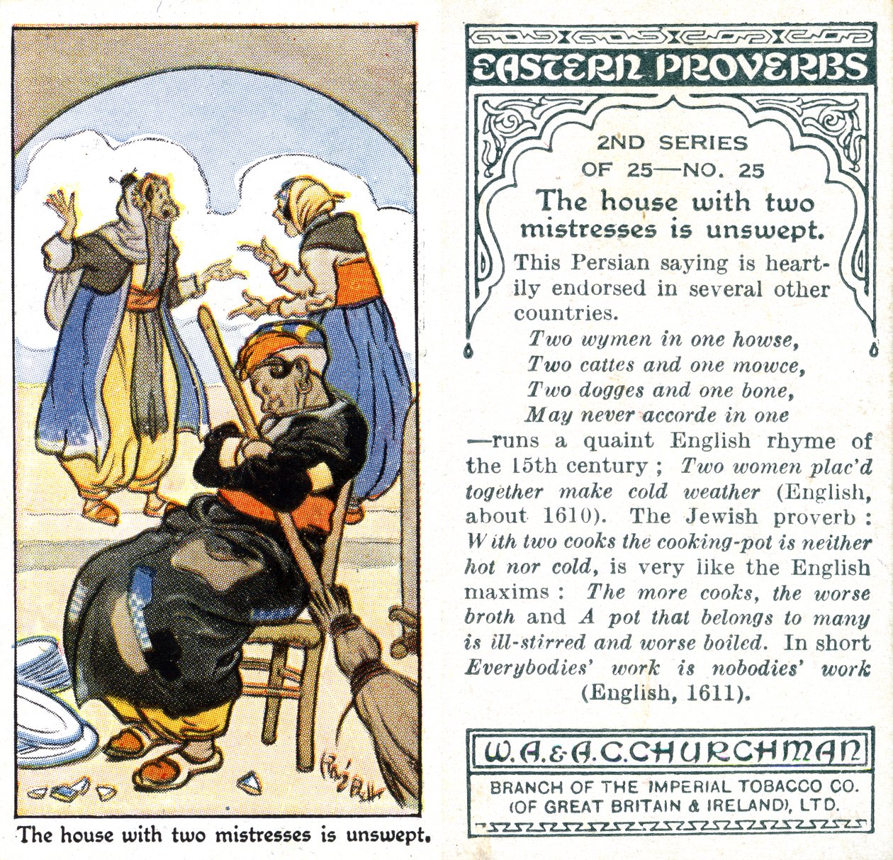 Dům se dvěma milenkami je nezametený, 1932 od René Bull