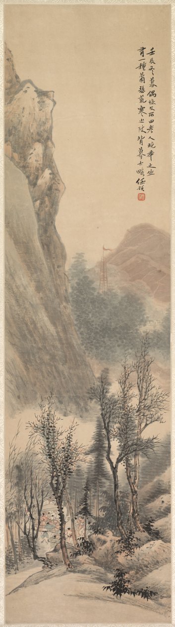 Krajina, 1892. od Ren Yu