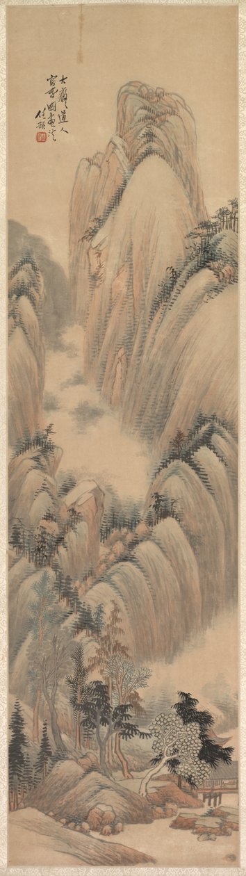 Krajina, 1892. od Ren Yu