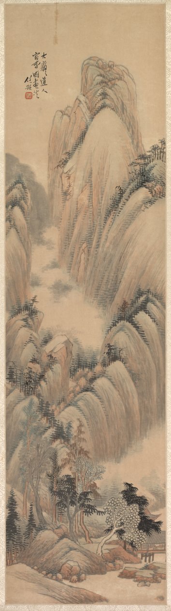 Krajiny od Ren Yu