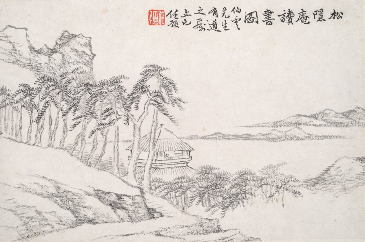 Čtení v Secluded Pine Studio (Song yin an) od Ren Yu