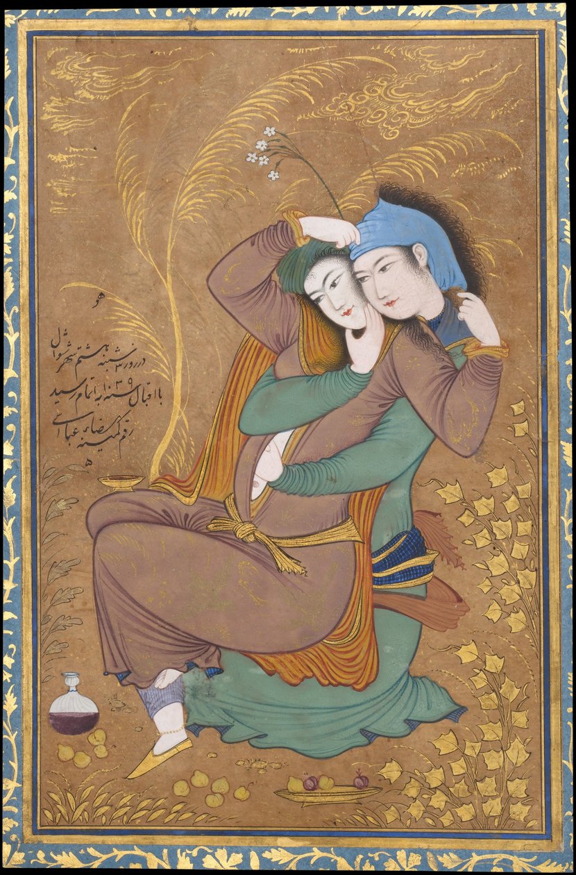 Dva milenci فارسی od Reza Abbasi