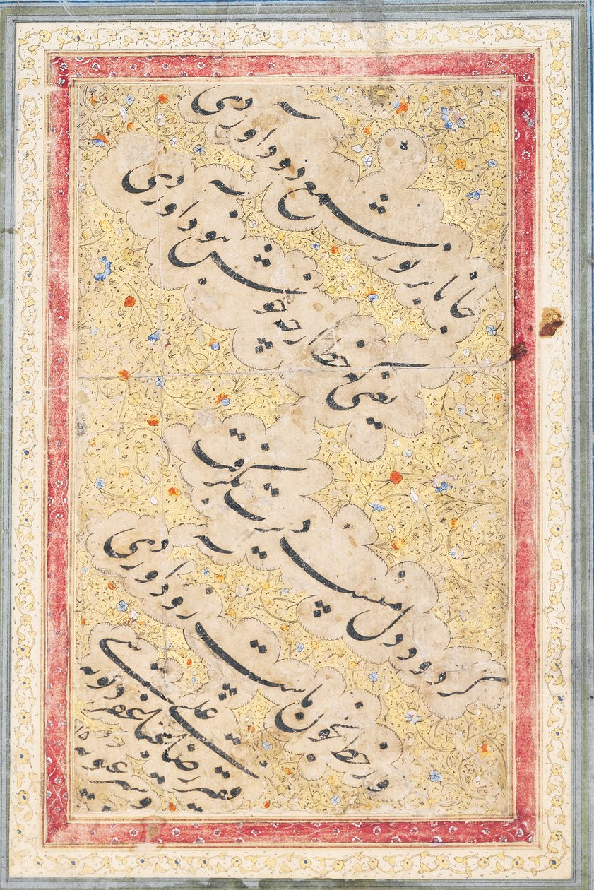 Nasta"liq čtyřverší, 1606-7 od Riza i Abbasi