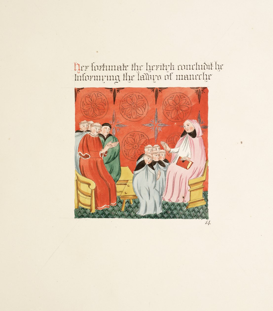 Paní Nová Coll 380, f23r. Starožitnosti katedrálního kostela Saint Mary, Carlisle, kreslil Robert Carlile, 1795 (pero a inkoust a wc na papíře) od Robert Carlile