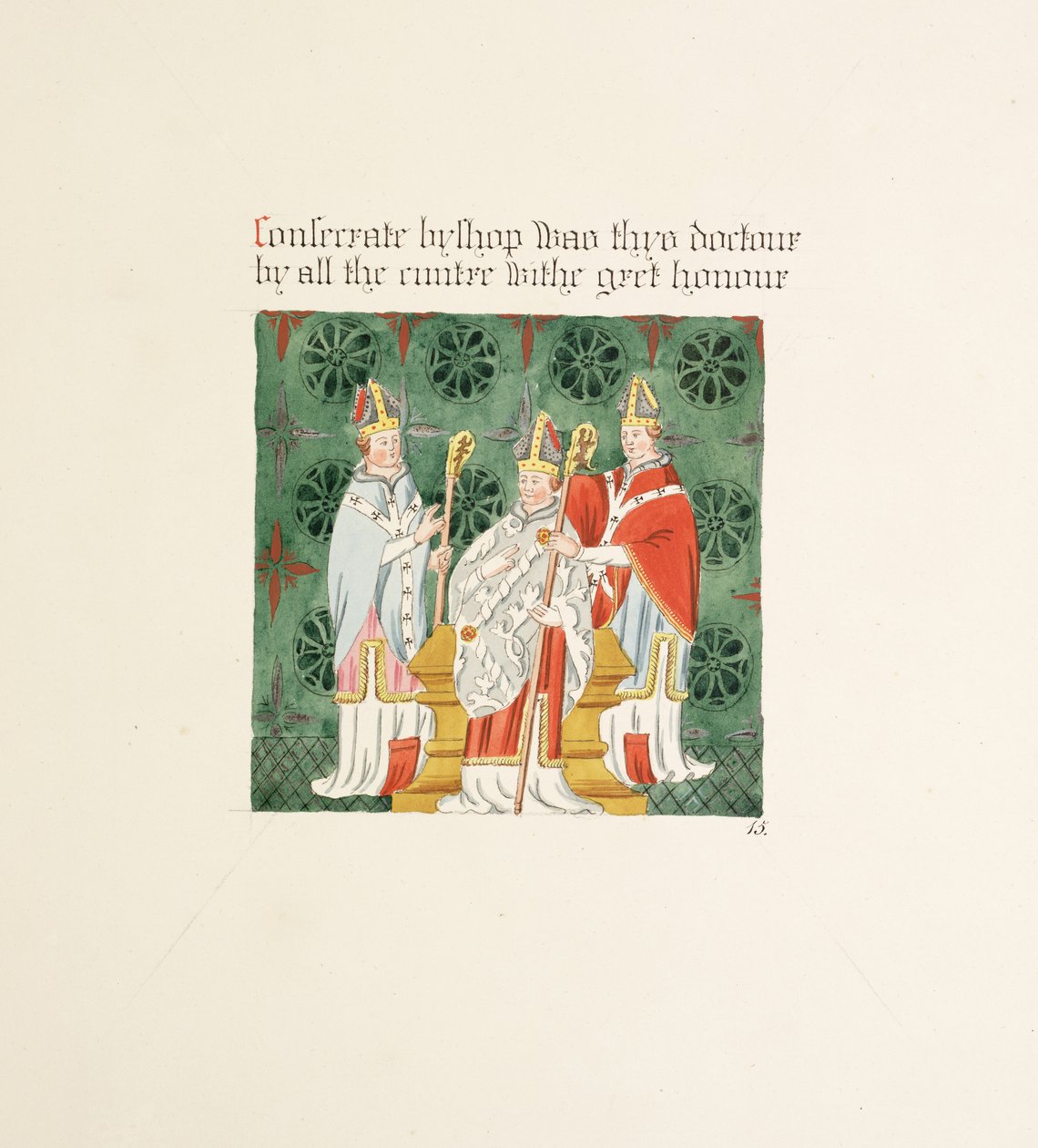 Paní Nová Coll 380, f24r. Starožitnosti katedrálního kostela Saint Mary, Carlisle, kreslil Robert Carlile, 1795 (pero a inkoust a wc na papíře) od Robert Carlile