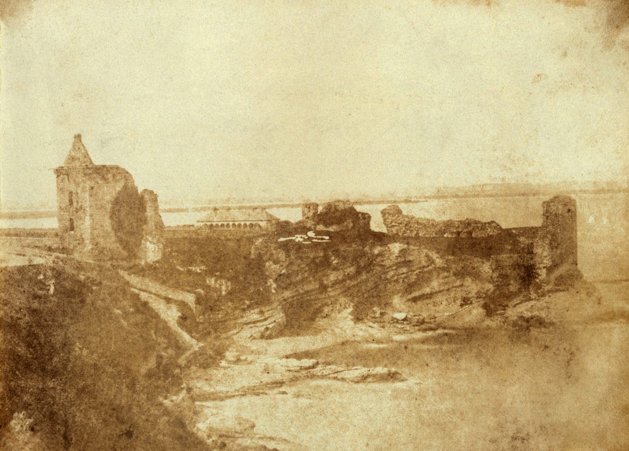 Tisk hradu St. Andrews ve skotské Fife. Z muzea J. Paula Gettyho od Robert Adamson