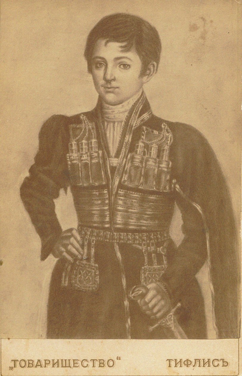 Gruzínský král Heraclius II. 1720-1798, druhá polovina 19. od Roinov