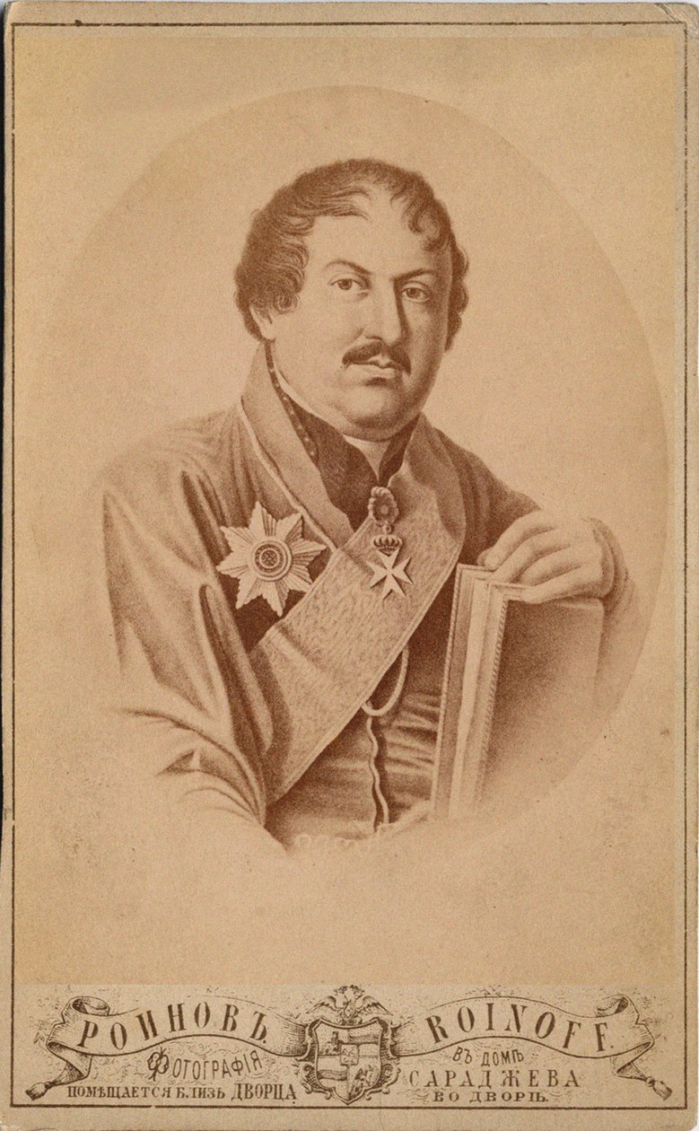 Princ Ioann z Georgie 1768-1830, druhá polovina 19. století od Roinov