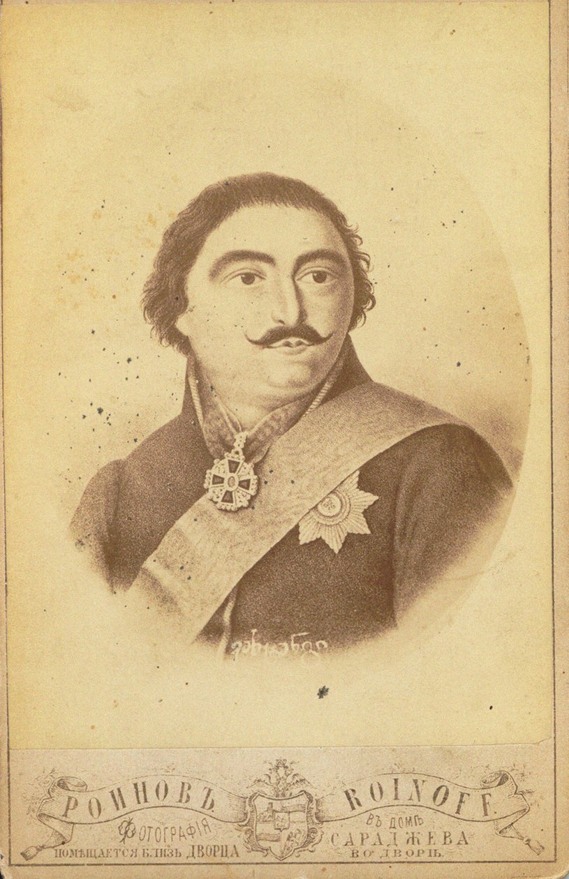 Princ Vakhtang-Almaskhan z Gruzie 1761-1814, druhá polovina 19. od Roinov