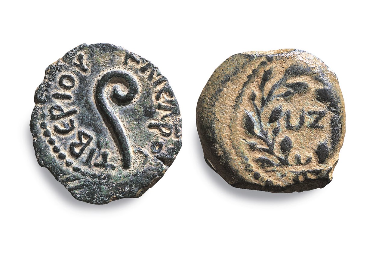 Mince Piláta Pontského, 30-31 n. l. (bronz) od Roman