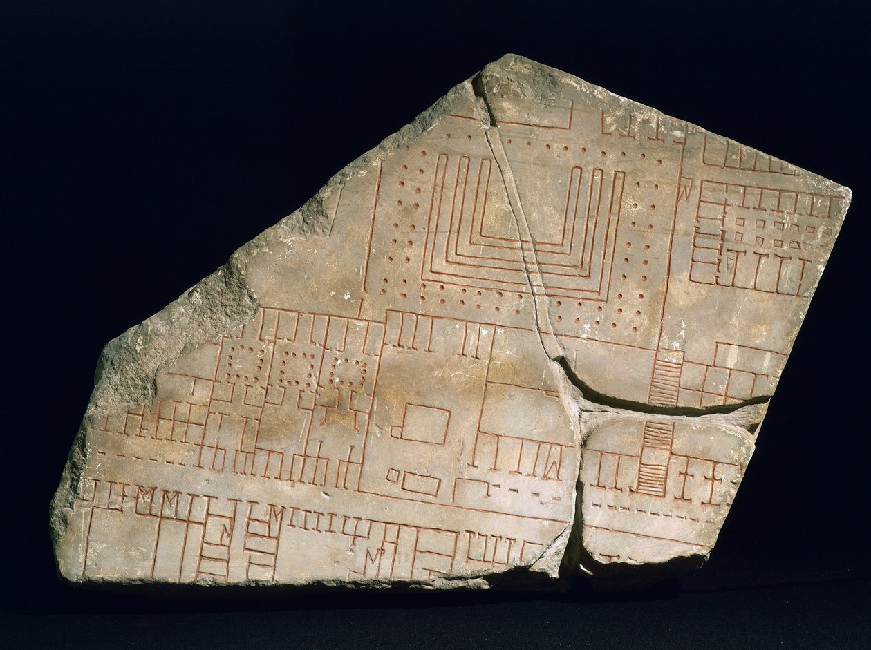 Fragment Forma Urbis Severiana, 3. století (mramor) od Roman