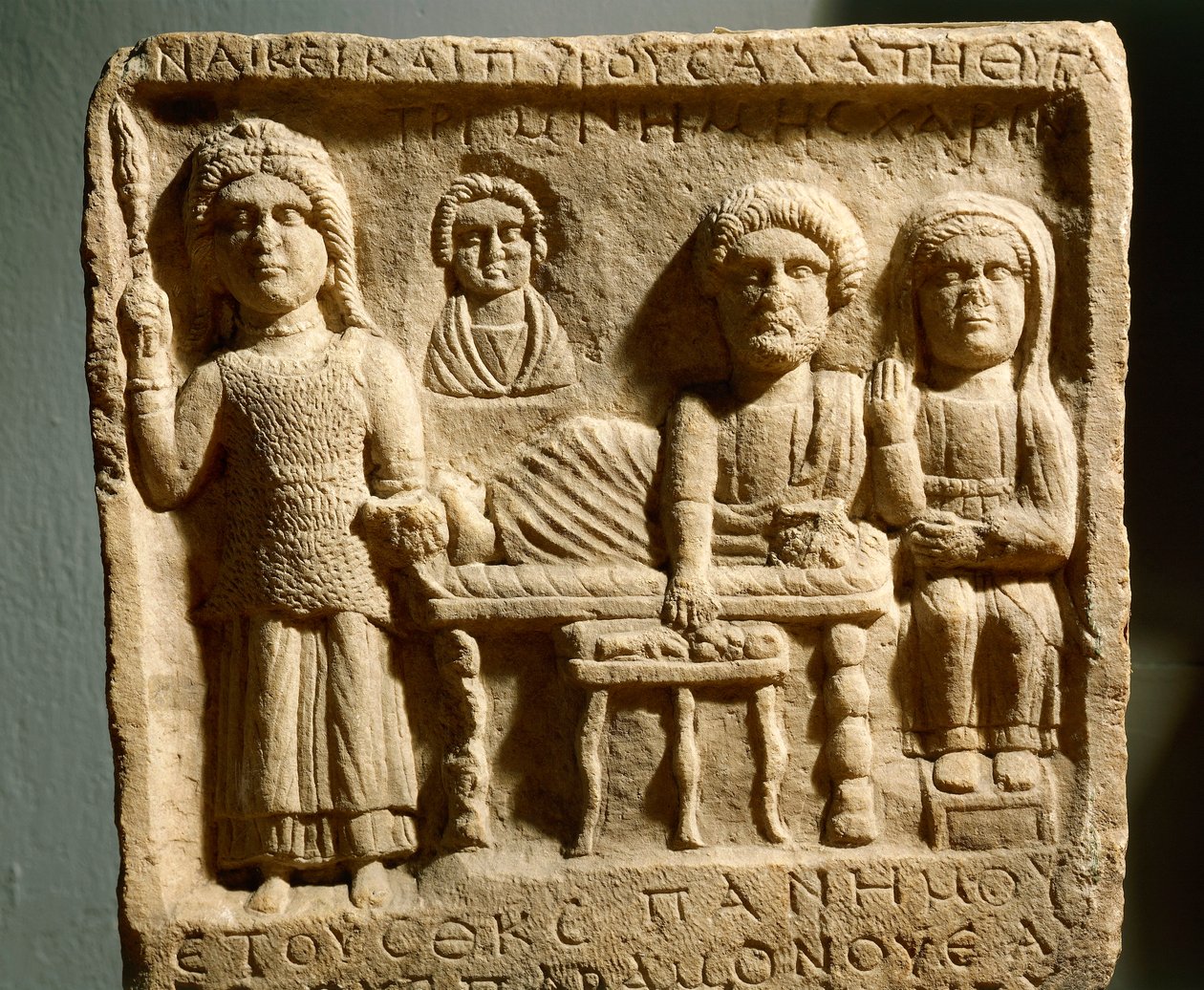 Římský basreliéf zobrazující pohřební hostinu ze starověkého města Trimontium, nyní Plovdiv, Bulharsko od Roman
