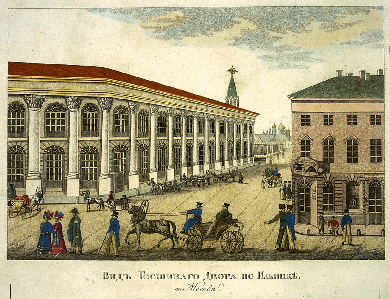 Gostiny Dvor Merchant Yard v Moskvě, 1824 od Roman Kuryatnikov