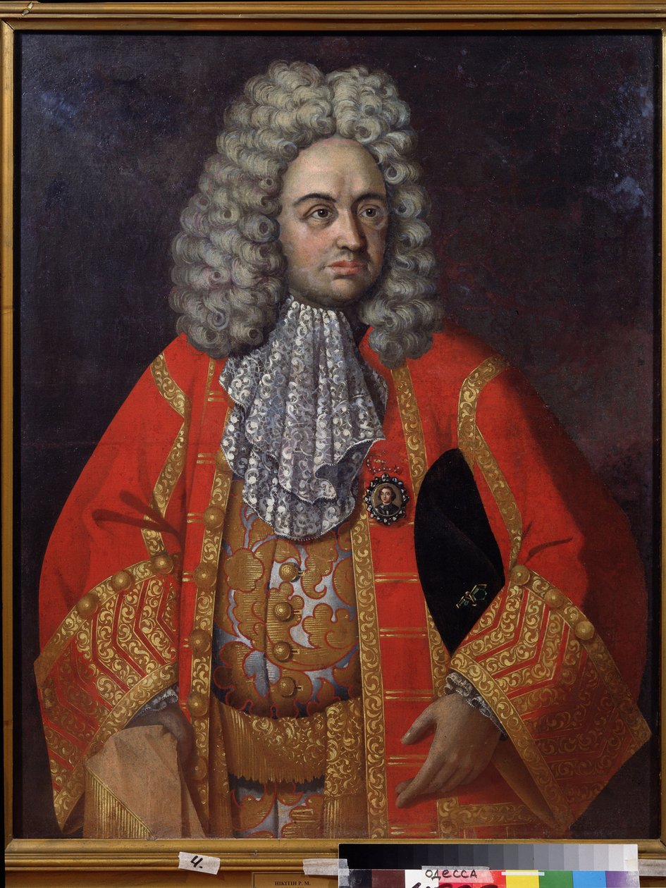 Portrét Grigorije Dmitrieviče Stroganova (1656-1715) (Portrét G. D. Stroganova). Ruský statkář a státník, horlivý zastánce reforem a iniciativ Pierra Le Granda (1672-1725). Má medailon s bezpochyby portrétem od Roman Nikitich Nikitin