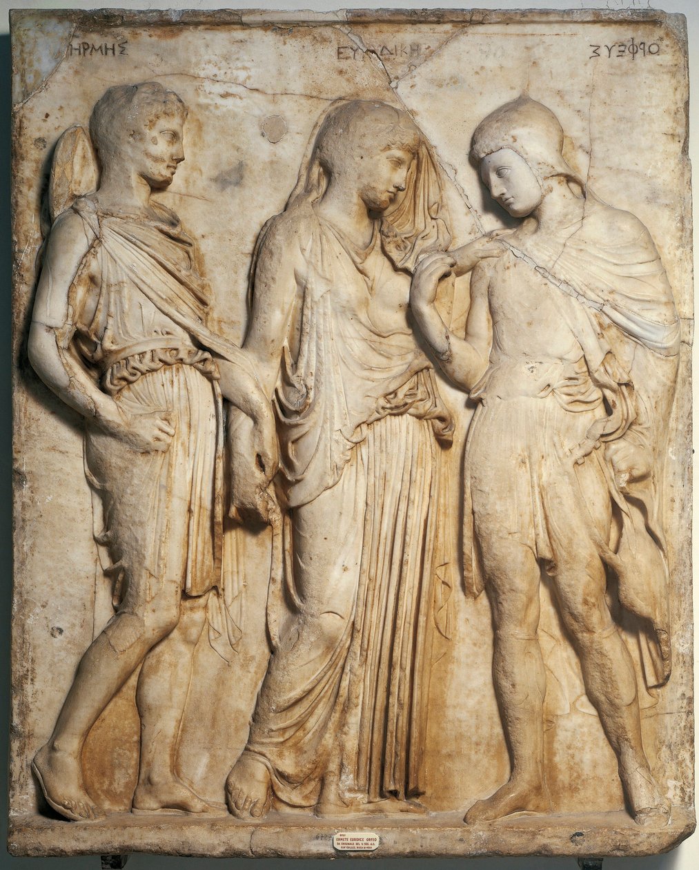 Římské umění: “” Orphee, Eurydice a Hermes”” “Mramorový reliéf z řeckého originálu. Neapol, Národní archeologické muzeum od Roman Roman