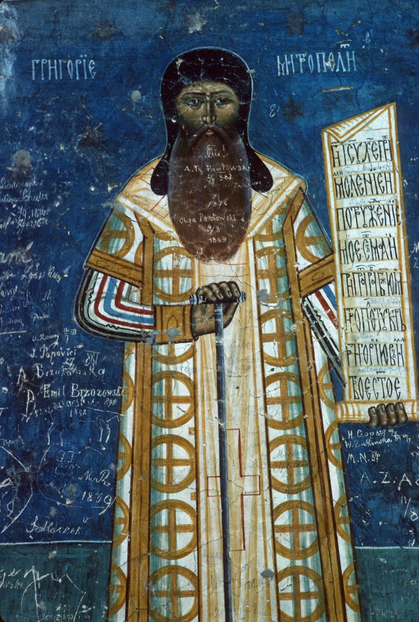 Metropolita Rosca, 1547-50 od Romanian School