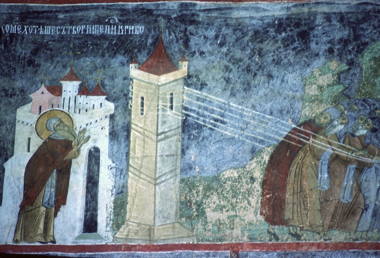 Scéna ze života sv. Pachomia, severní stěna kostela, kolem roku 1601 od Romanian School