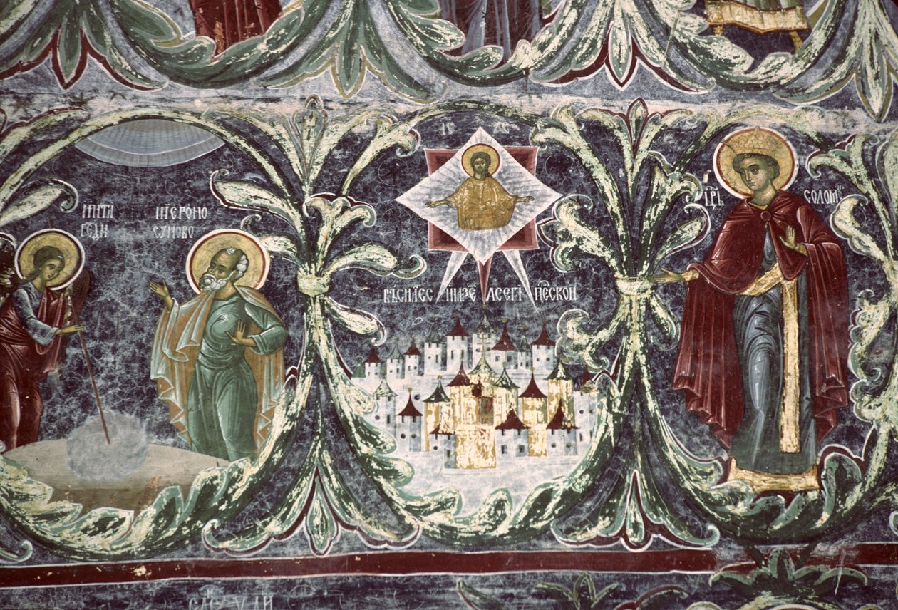 Solomon, detail ze stromu Jesse, jižní stěna kostela, kolem roku 1601 od Romanian School