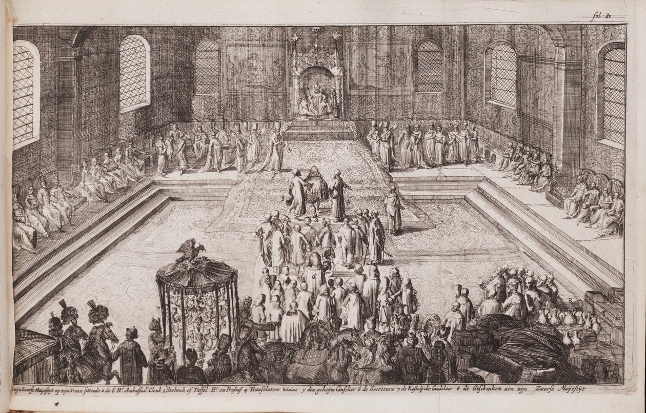 Scéna na královském dvoře cara Alexise Michajloviče, 1677 od Romeyn de Hooghe