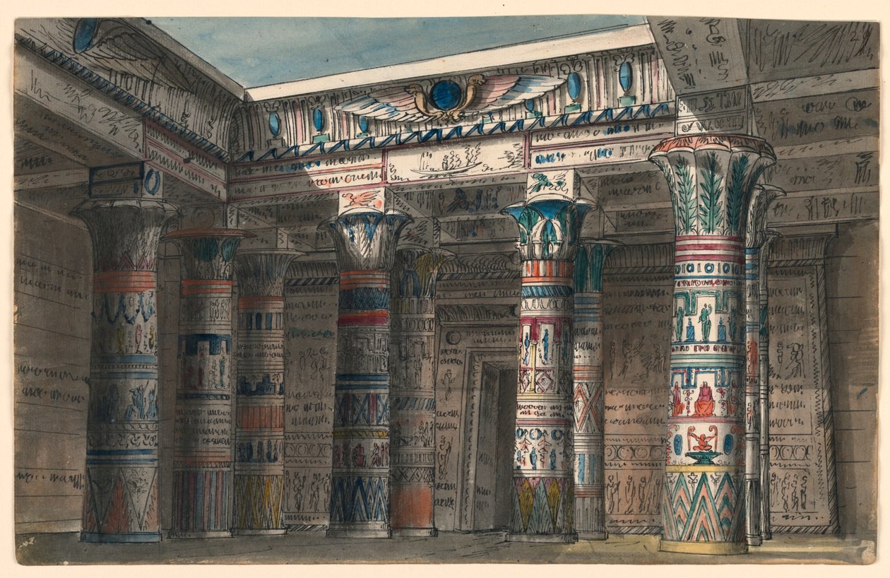 Scéna, Egyptské nádvoří od Romolo Achille Liverani