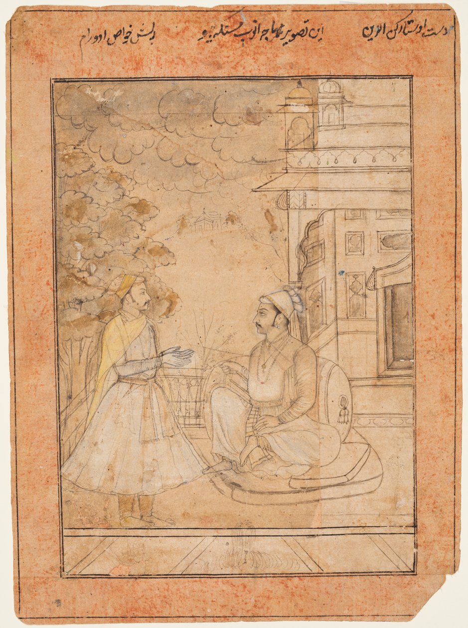 Raja Anup Singh r. 1669-98 přijímá dvořana, c. 1690. od Ruknuddin