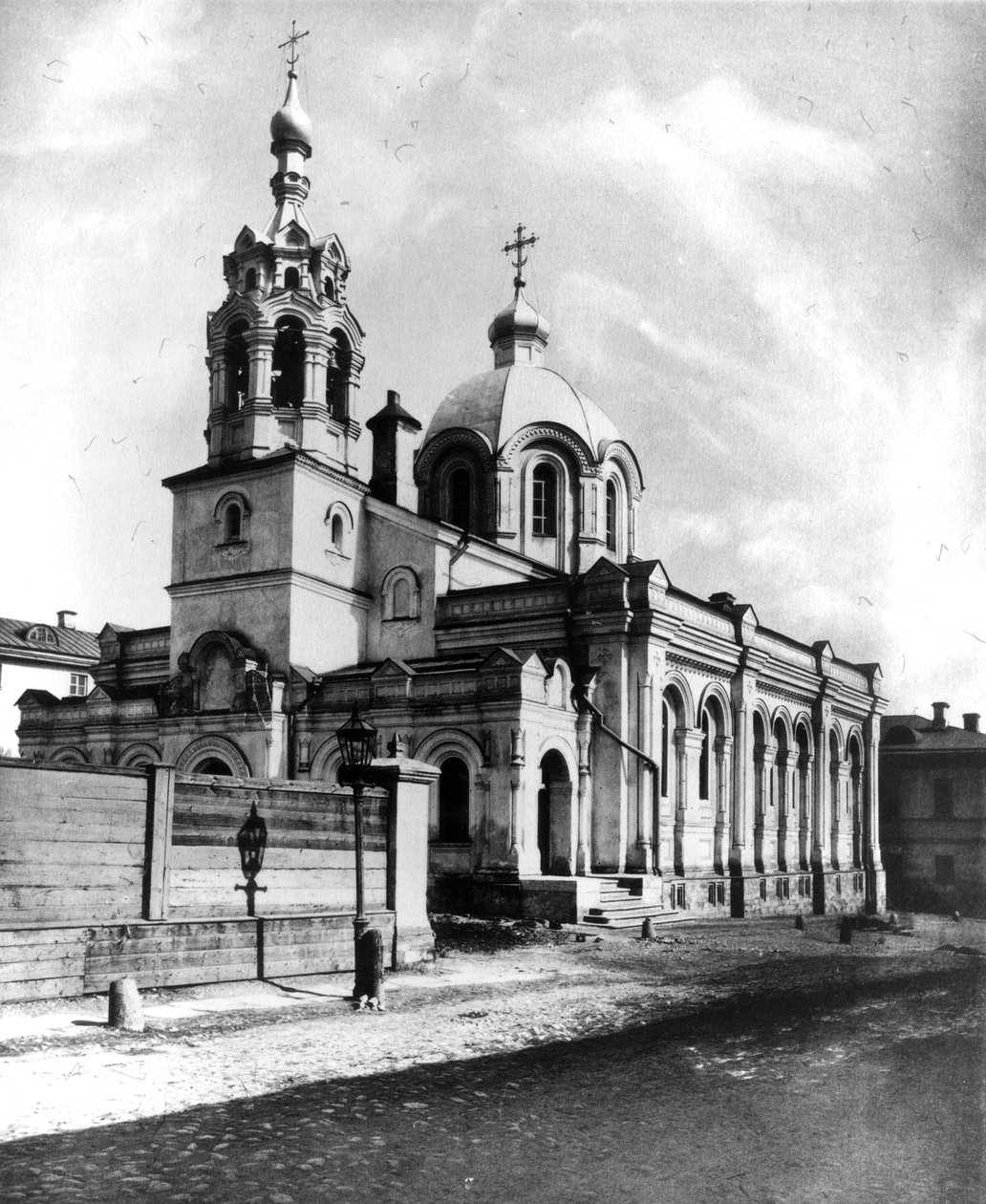Kostel svatého Řehoře Teologa, Moskva, kolem roku 1880 od Russian Photographer