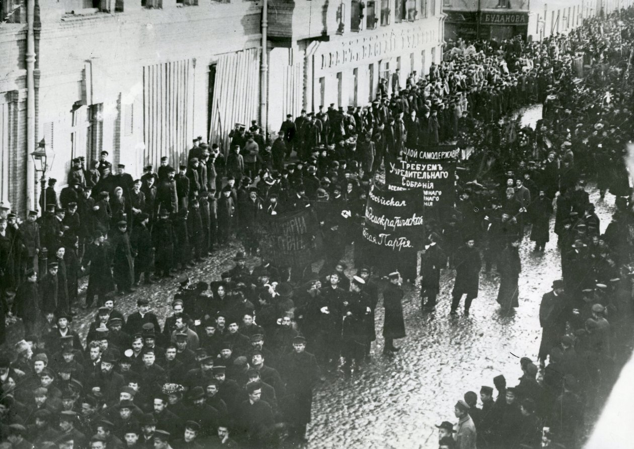 Demonstrace v Petrohradě, 1905 od Russian Photographer