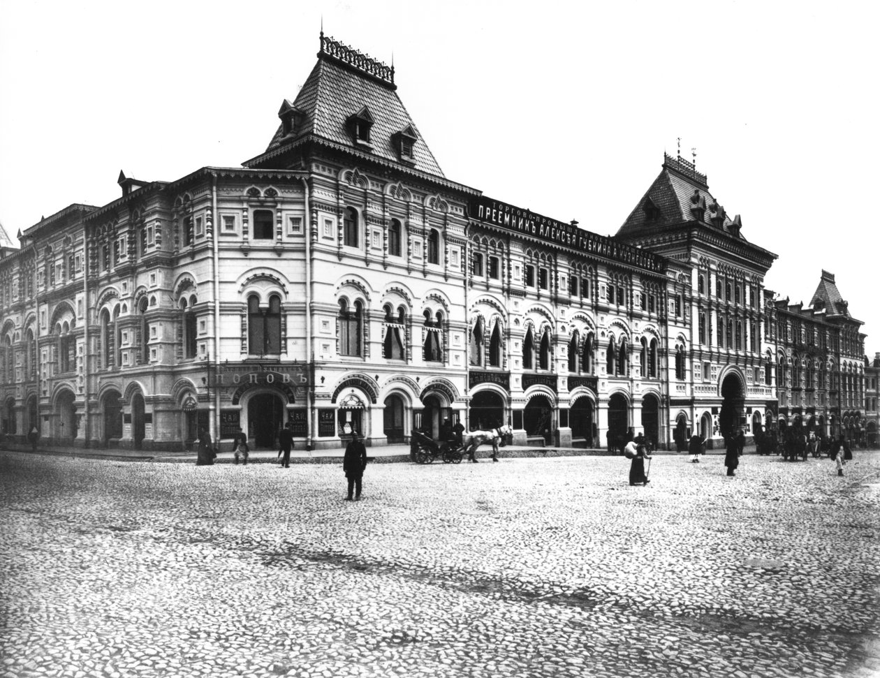 Obchodní řádky, Moskva, 1891 od Russian Photographer
