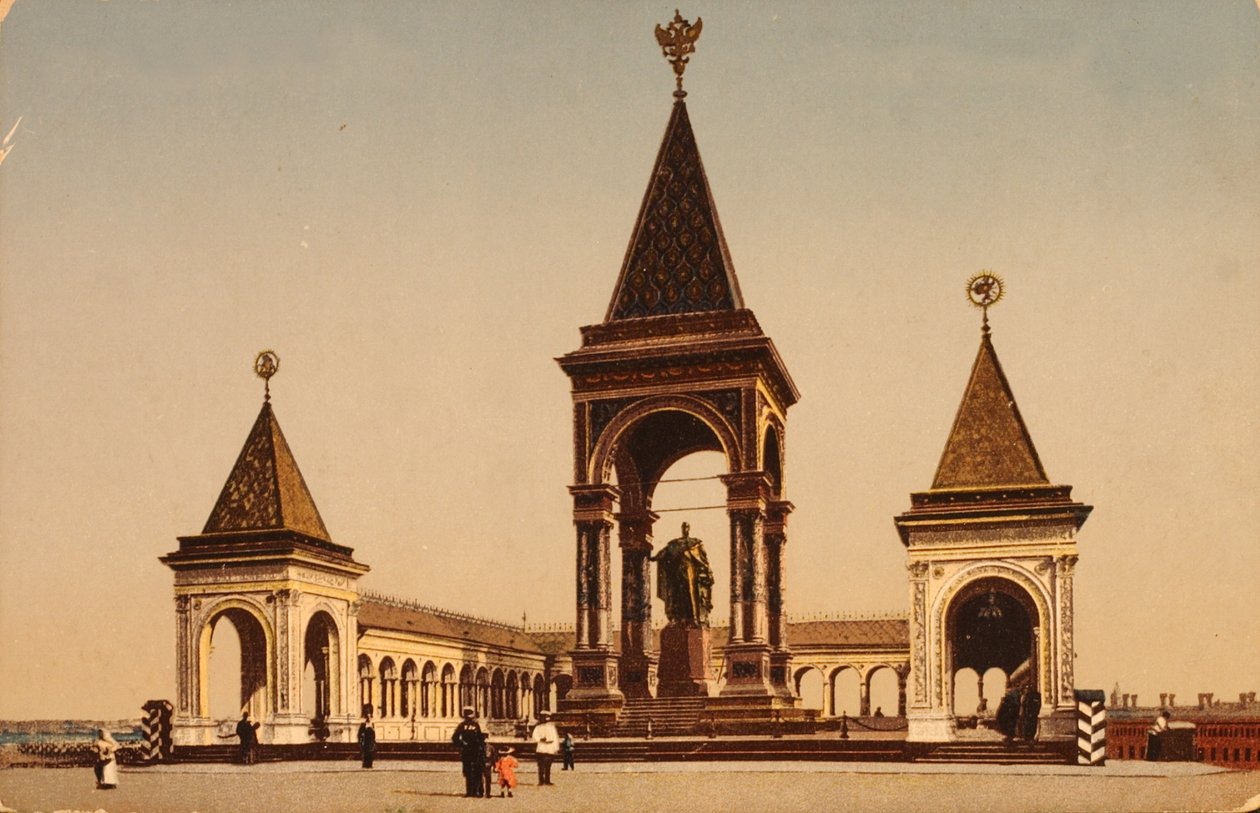 Památník Alexandra II v Kremlu, Moskva od Russian Photographer