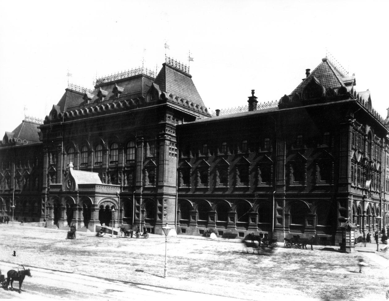 Moskevská městská duma, 1892 od Russian Photographer
