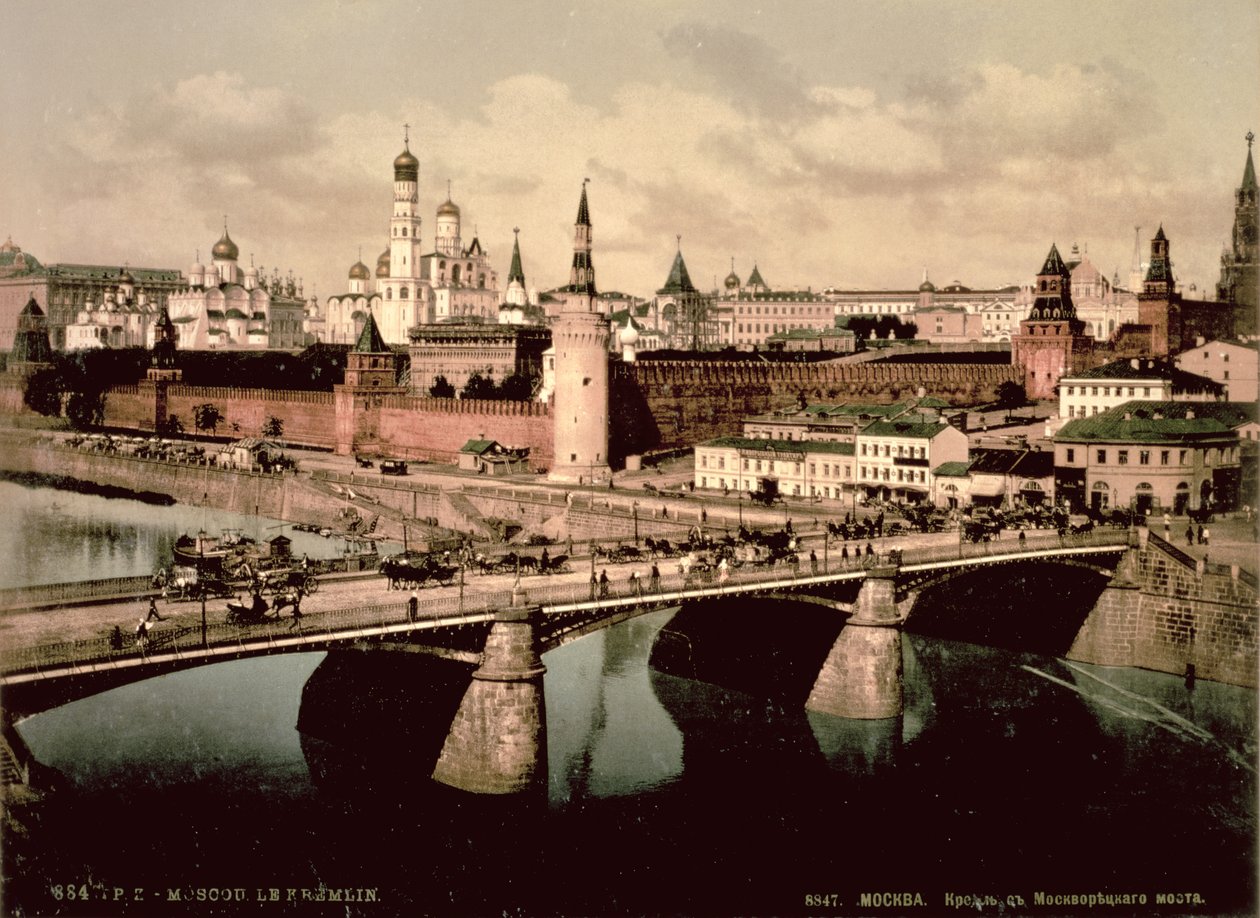Pohlednice zobrazující Kreml, Moskva od Russian Photographer