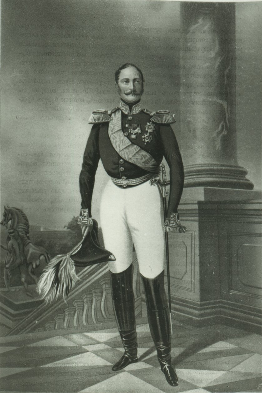 Alexander II (1818-81) Ruska od Russian School