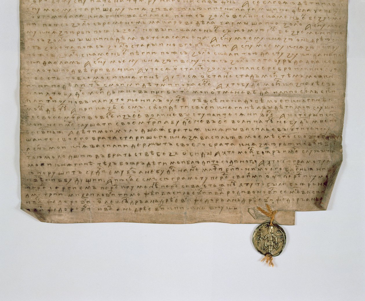 Církevní listina moskevského velkovévody Dmitrije Donskoye, 1389 (inkoust na papíře) od Russian School