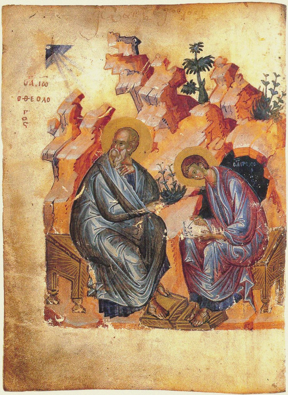Fol. 157v Svatý Jan Evangelista a Prochorus, Zaraisské evangelium, 1401 od Russian School