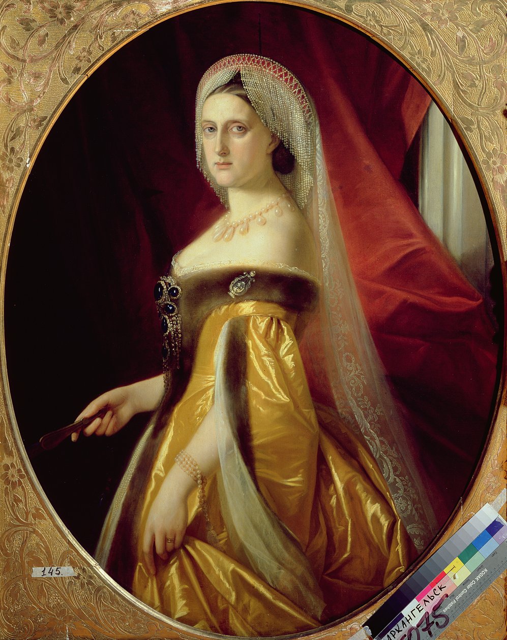 Portrét velkovévodkyně Marie Nikolajevny (1819-76) předsedkyně Petrohradské umělecké akademie od Russian School