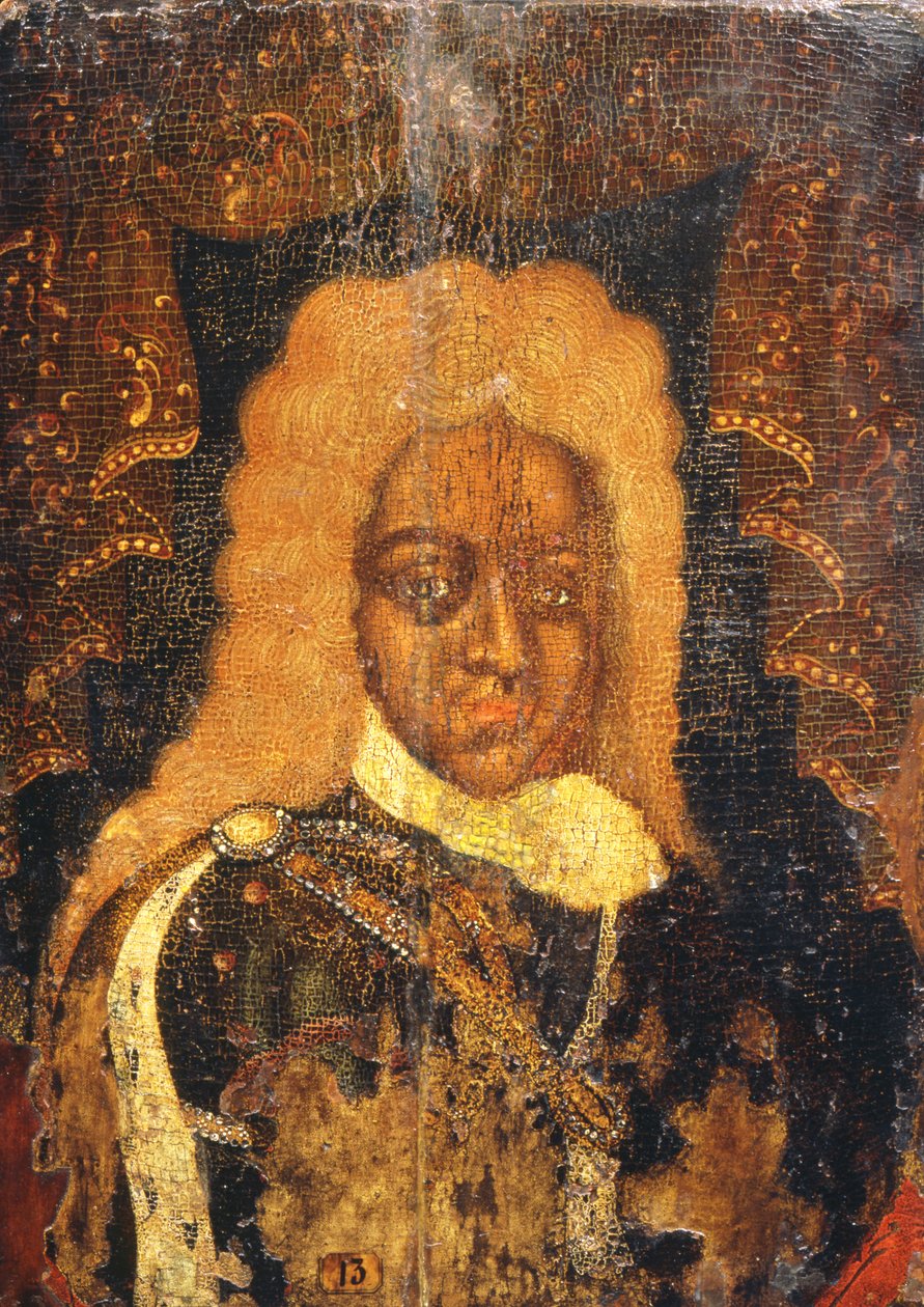 Portrét cara Alexeje I. (1629-76) od Russian School